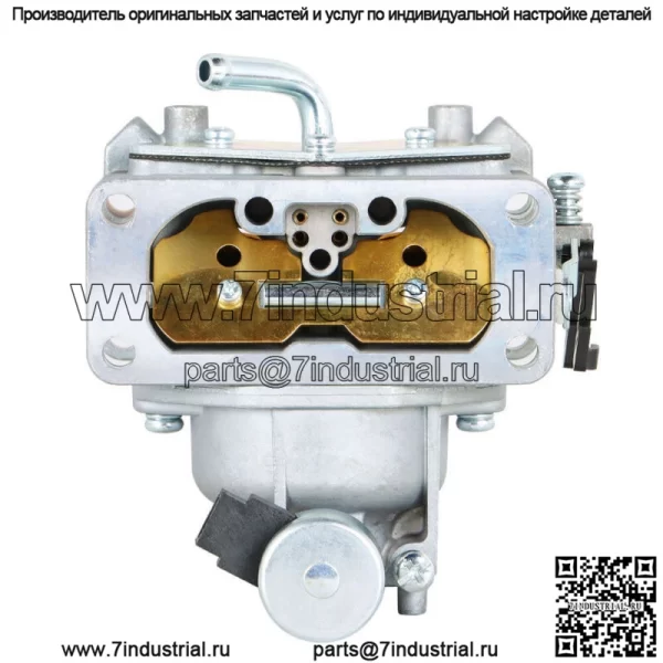 Подходит для Briggs & Stratton 135212 135232 497830 135202 Стартер с перемоткой и возвратом - Image 2