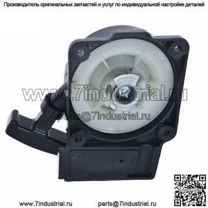 Стартер возвратной воздуходувки для листьев, подходящий для Redmax EBZ6500 EBZ7500 EBZ8500 576594001