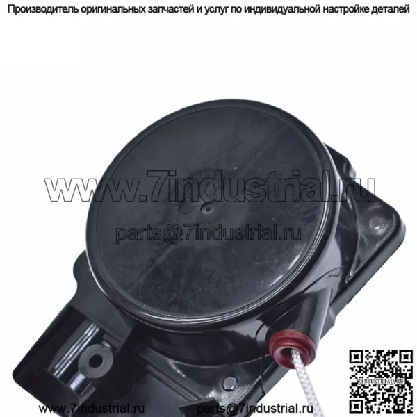 Стартер возвратной воздуходувки для листьев, подходящий для Redmax EBZ6500 EBZ7500 EBZ8500 576594001 - Image 4