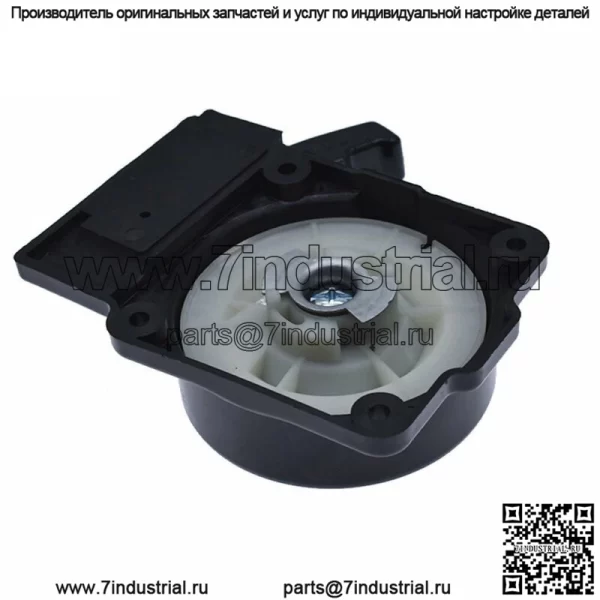 Стартер возвратной воздуходувки для листьев, подходящий для Redmax EBZ6500 EBZ7500 EBZ8500 576594001 - Image 5