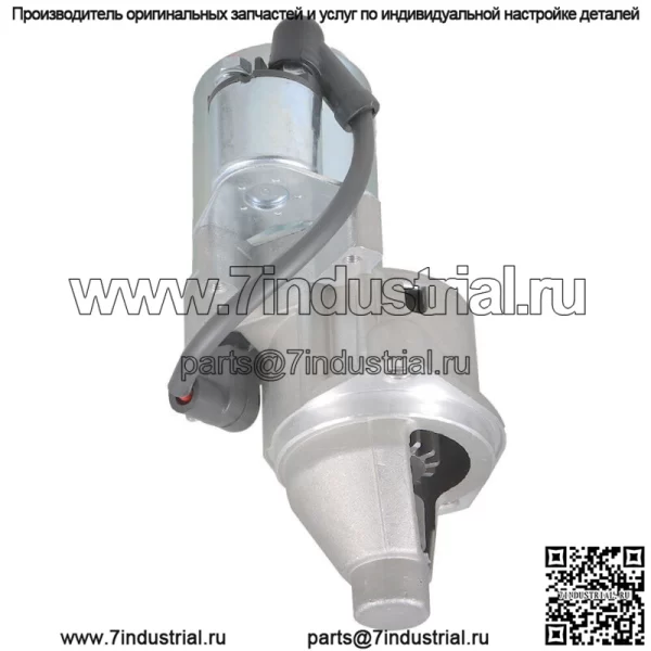 Новый стартер, подходящий для двигателя Kohler 17-098-05 CH440-3111 17-098-05S газонокосилки - Image 2