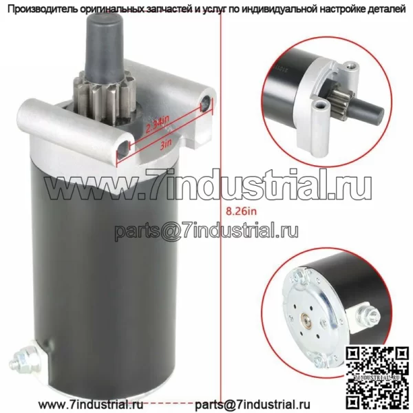 Новый стартер для двигателя Kohler 32-098-01-S 32-098-04-S 32-098-03-S 32-098-08-S - Image 2