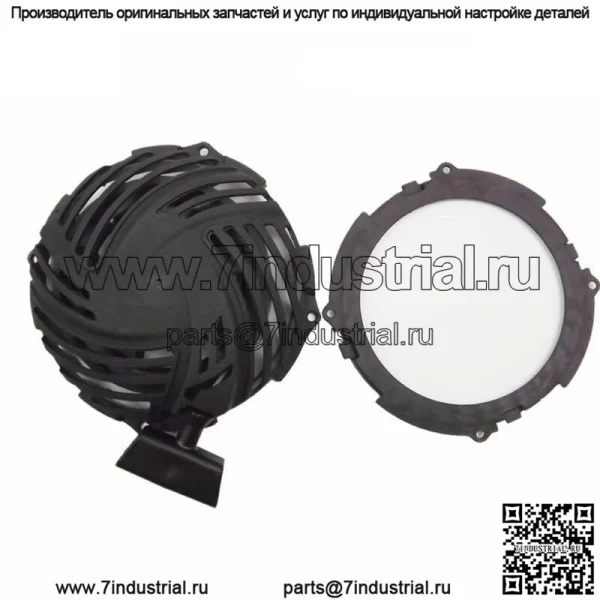 Ручной стартер для газонокосилки Briggs & Stratton 591139 593961 590588 150-012 - Image 2