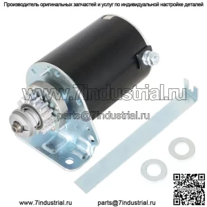 Стартер для Briggs&Stratton 14,5 16 16,5 17 17,5 18 18,5 / 593934 14 зубьев 5777