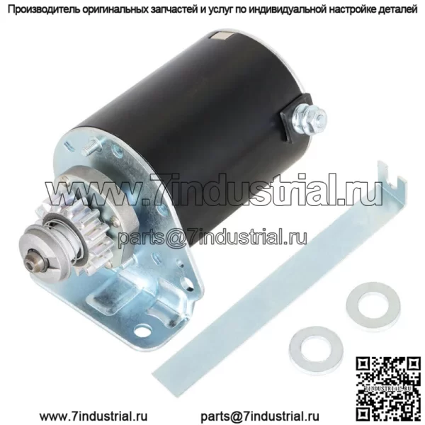 Стартер для Briggs&Stratton 14,5 16 16,5 17 17,5 18 18,5 / 593934 14 зубьев 5777