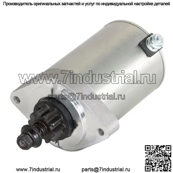Стартер для косилки Kawasaki 21,5-24 л.с. FR651V FR691V FR730V FS481V с нулевым поворотом