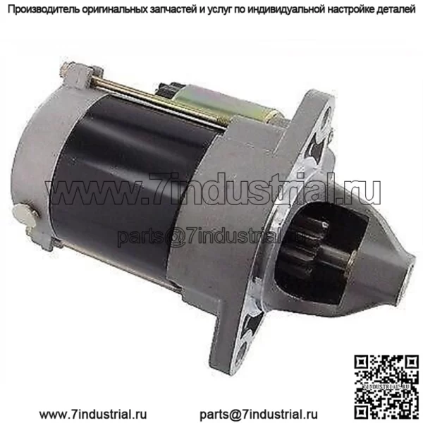 Новый стартер для Kawasaki UTV KAF300 Mule 500 520 550 286 куб.см (Для: более одного автомобиля)