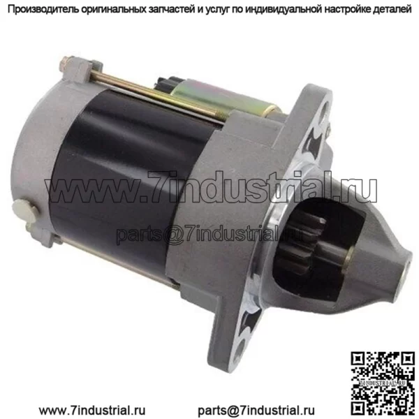 Новый стартер для Kawasaki KAF300 Mule 550 C1-C7 286cc