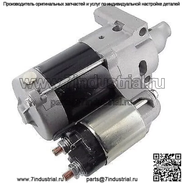 Новый стартер подходит для квадроцикла Kawasaki KAF400 Mule 600 610 21163-7020 21163-7028 (для: Kawasaki Mule 610)