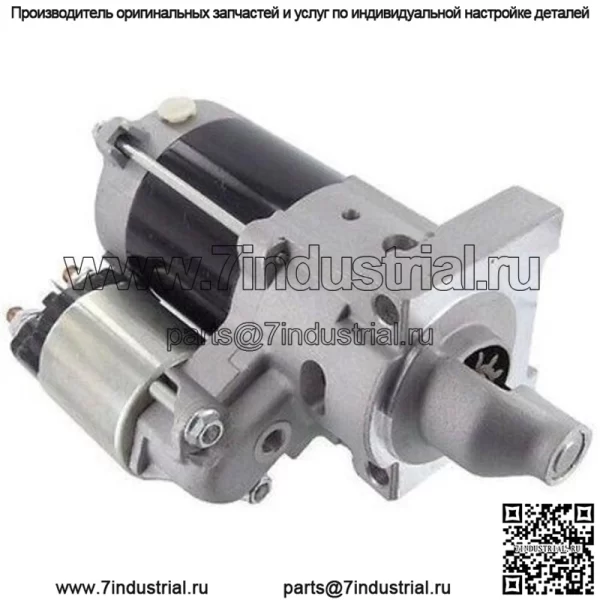Новый стартер для Kawasaki KAF400 Mule 600 B1-B9 401cc