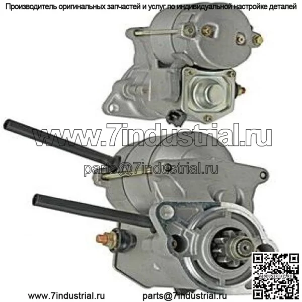 Стартер 12 В для Kawasaki Mule 617cc 3000 3010 3020