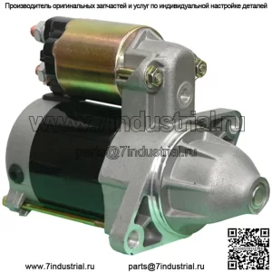 Стартер для Kawasaki Mule KAF620 620 2500 2510 2520 AM109408; 410-52048