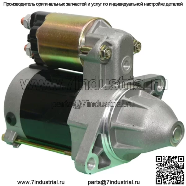 Стартер для Kawasaki Mule KAF620 620 2500 2510 2520 AM109408; 410-52048