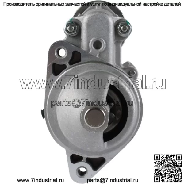 Стартер для Kawasaki KAF540 Mule 2010 KAF540 Mule 2020 Mule 2030 /128000-8040