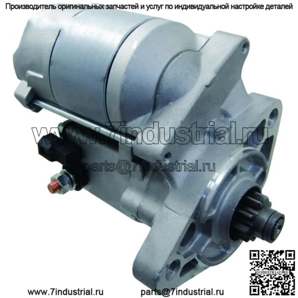 НОВЫЙ СТАРТЕР ДЛЯ BRIGGS KAWASAKI KAF950 MULE 2510 3010 28100-B8010 DAIHATSU