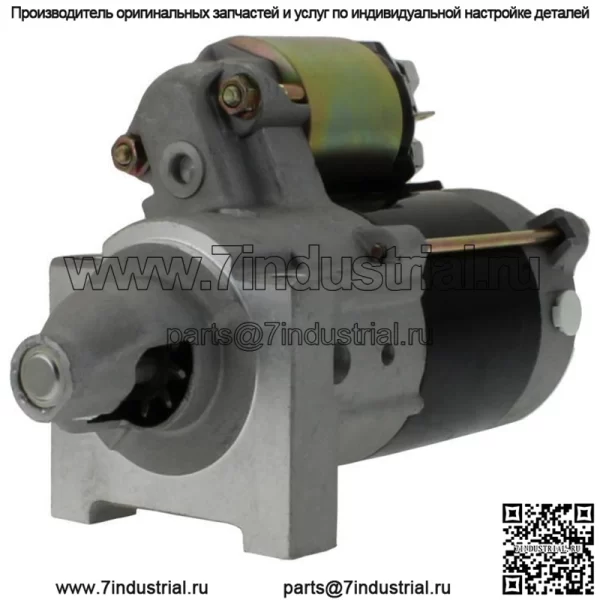 Стартер, совместимый с Kawasaki Mule KAF400 600 610 с 21163-7020 AM134946, новый
