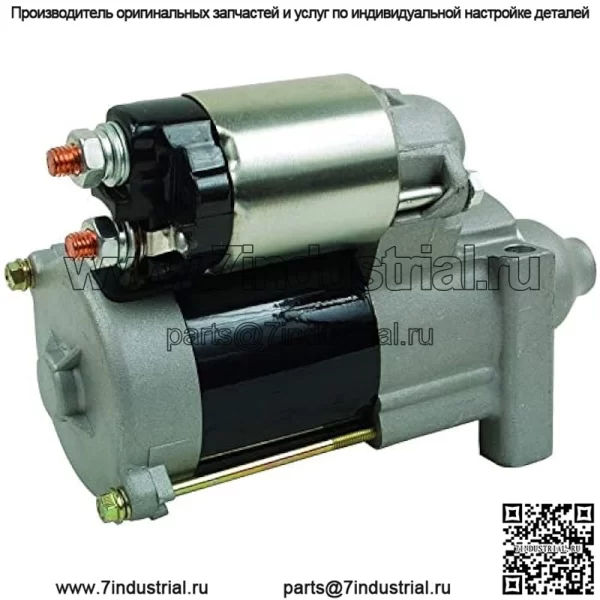 Новый стартер, совместимый с John Deere Gator TX UTV 13HP, Kawasaki Mule KAF400 600 610 2005-2015 4280003130, 4280003131, AM134946, 211637020, 211637028, SND0490, 41052101, 41052395 - Image 2