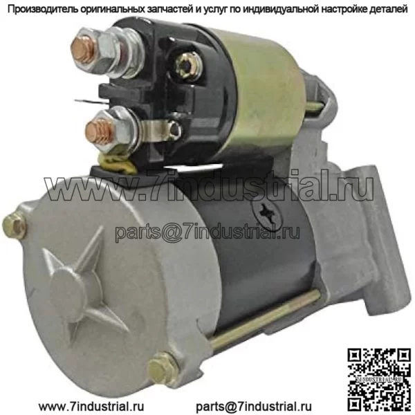 Новый стартер, совместимый с John Deere Gator TX UTV 13HP, Kawasaki Mule KAF400 600 610 2005-2015 4280003130, 4280003131, AM134946, 211637020, 211637028, SND0490, 41052101, 41052395 - Image 3