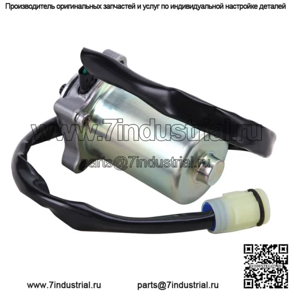 Для Honda Electric Power Shift Control Motor 04-08 Foreman Rubicon 500 GPScape