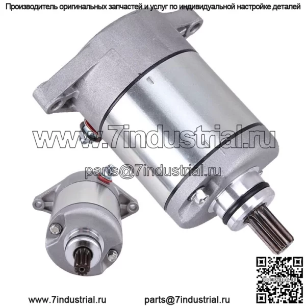Для Suzuki King Quad 400 Eiger 400 LTF400 LTA400 4X4 2002-2014 3545-016 Стартер