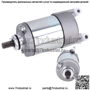 Стартер двигателя для Kawasaki KVF400 Prairie 400 4X4 1997 1998 1999 2000 2001 2002