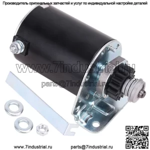 Новый стартер для косилки Murray John Deere 1842 1846 1848 2046 Газонные тракторы Sabre