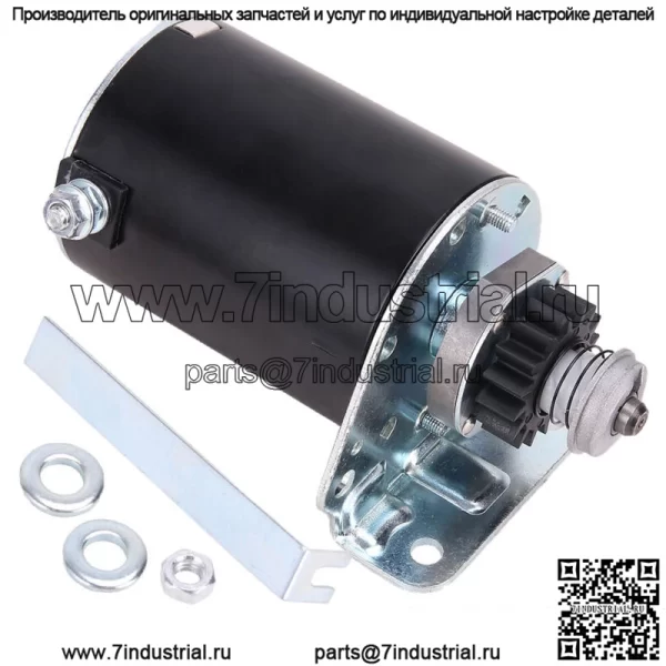 Новый стартер для косилки Murray John Deere 1842 1846 1848 2046 Газонные тракторы Sabre