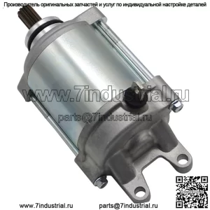 Новый стартер для Suzuki 2001-2008 GSX-R1000 GSXR1000 GSXR1000Z 31100-40F00