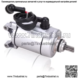 Пусковой стартер 150cc 200cc 250cc PIT Quad Dirt Bike ATV Багги картинг НОВЫЙ