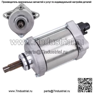 Стартер для Honda TRX420 Fm1 FM2 TRX420TE1 TRX420TM1 Rancher 420 4X4 2007-2017 гг.