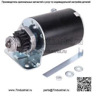 Стартер для John Deere 22 22Hp All L118 16 LA135Se LA145 LA155 Газонные тракторы Sab