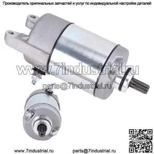 Стартер для Kawasaki Atv KVF400 Prairie 400 2X4 4X4 1997 1998 1999 2000-2002 НОВЫЙ
