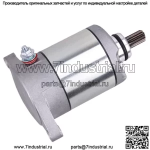 Стартер для Suzuki Eiger 400 LTA400 4x4 Автомат 2002 2003 2004 2005 2006 2007