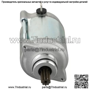 Стартер для Suzuki GSX-R1000 GSXR1000 2001 2002 2003 2004 2005 2006 2007 2008