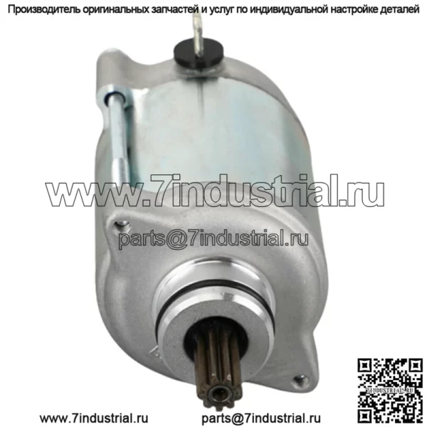 Стартер для Suzuki GSX-R1000 GSXR1000 2001 2002 2003 2004 2005 2006 2007 2008