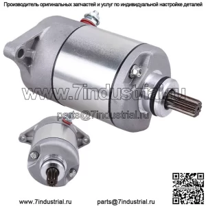 Стартер для Suzuki King Quad 400 Eiger 400 LTF400 LTA400 4X4 3545-016 2002-2014