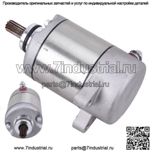 Стартер в сборе для Honda Rancher 350 TRX350 FE FM TE TM 4x4 ES 2000-2006 гг.