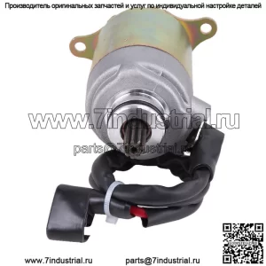 Стартер для GY6 125cc 150cc скутер мопед ATV Quad Go Kart 157QMI 157QMJ