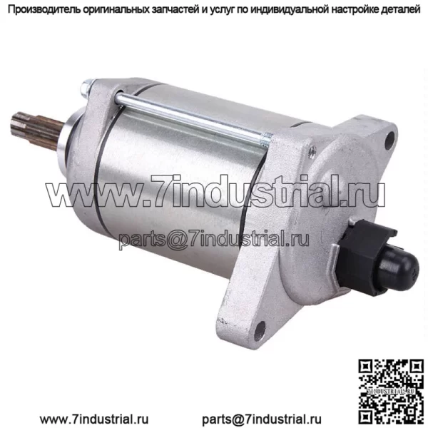 Стартер для Honda 31200-HP5-601 Mitsuba SM18 Rancher 420 TRX420 2007-2017