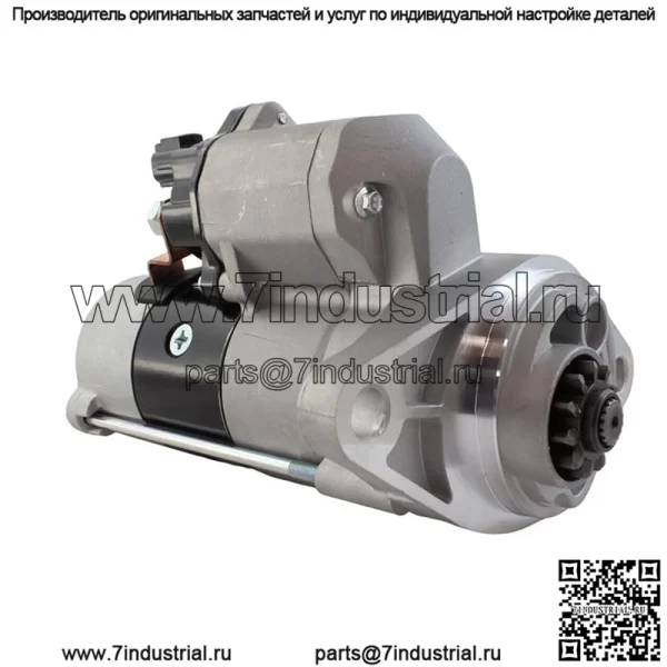 Стартер на Isuzu NRR 2020-2022 гг. - 2901232100 - Image 2