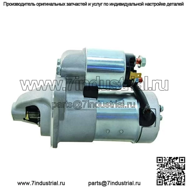 Новый стартер, совместимый с Hitachi S114-815 S114-815A S114-817 S114-817A S114-883 - Image 2