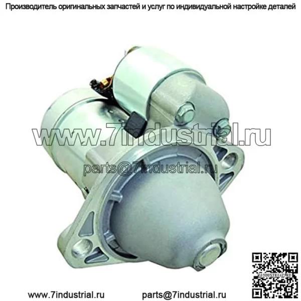 Новый стартер, совместимый с Hitachi S114-815 S114-815A S114-817 S114-817A S114-883 - Image 3