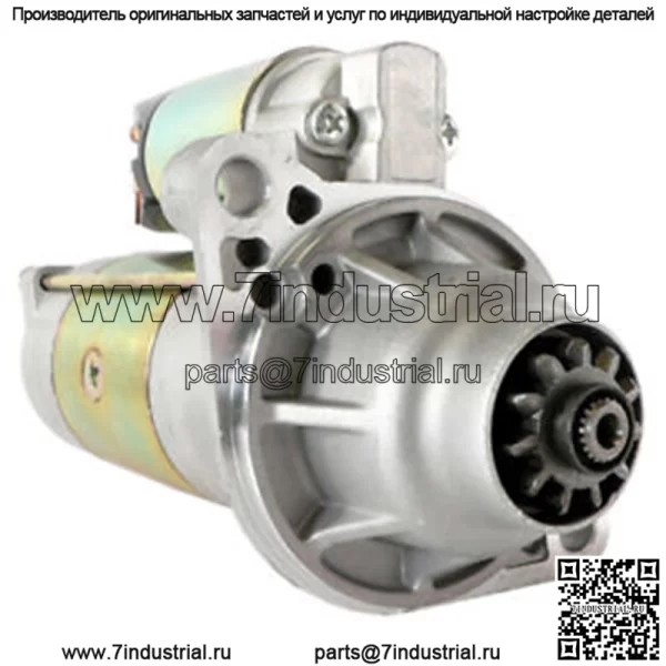 НОВЫЙ СТАРТЕР ПОДХОДИТ ДЛЯ ПОГРУЗЧИКОВ CATERPILLAR ДВИГАТЕЛЬ CAT 1347023 134-7023 - Image 2