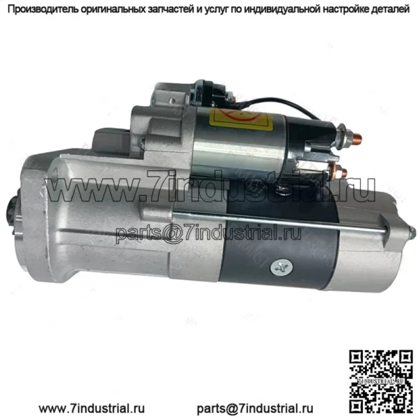 Стартер М009Т60671 М009Т60672 24В 01182759 01182315 для Вольво ЭК240 ЭК290