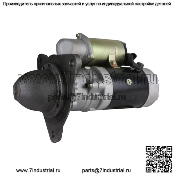 СТАРТЕР ПОДХОДИТ ДЛЯ KOMATSU 0-21000-2312 0-21000-3790 6D155 4D155 ДВИГАТЕЛЬ 600-813-2753