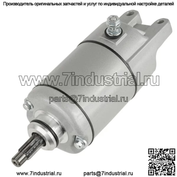 Стартер для Honda Fourtrax 300 TRX300 FW 2X4 4X4 1988 1989 1990 1991 1992-2000 (Для: Honda)