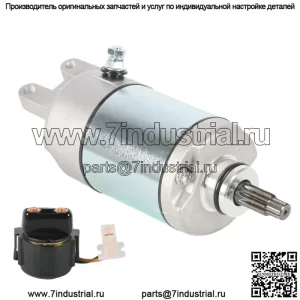 Соленоид стартера и реле для Honda Fourtrax 300 TRX300 TRX300FW 2X4 4X4 1988-00 (Для: Honda)