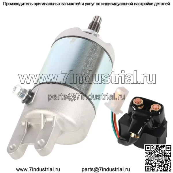 Соленоид стартера и реле для Honda Fourtrax 300 TRX300 TRX300FW 2X4 4X4 1988-00 (Для: Honda) - Image 4