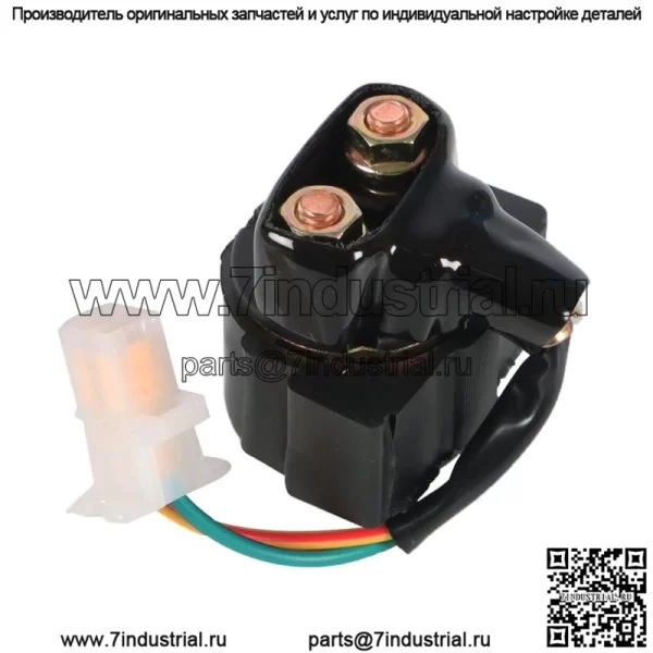 Соленоид стартера и реле для Honda Fourtrax 300 TRX300 TRX300FW 2X4 4X4 1988-00 (Для: Honda) - Image 5