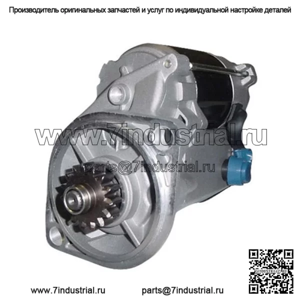 SE501447 Стартер Подходит для John Deere 1070 650 670 750 770 790 850 855 856 870 +